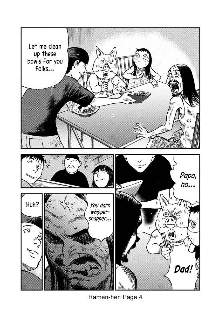 Chapter Omake - Ramen-hen - Page 4