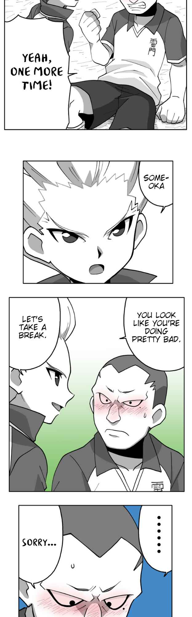 Chapter 68 - Page 7