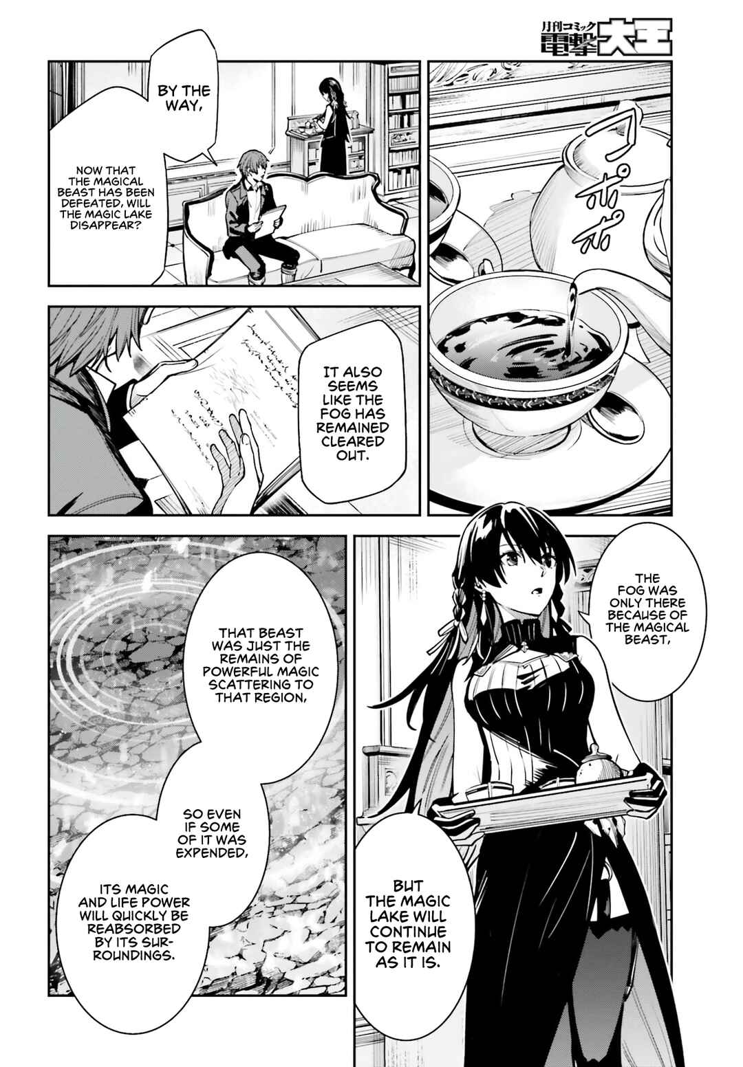 Chapter 16 - Page 5