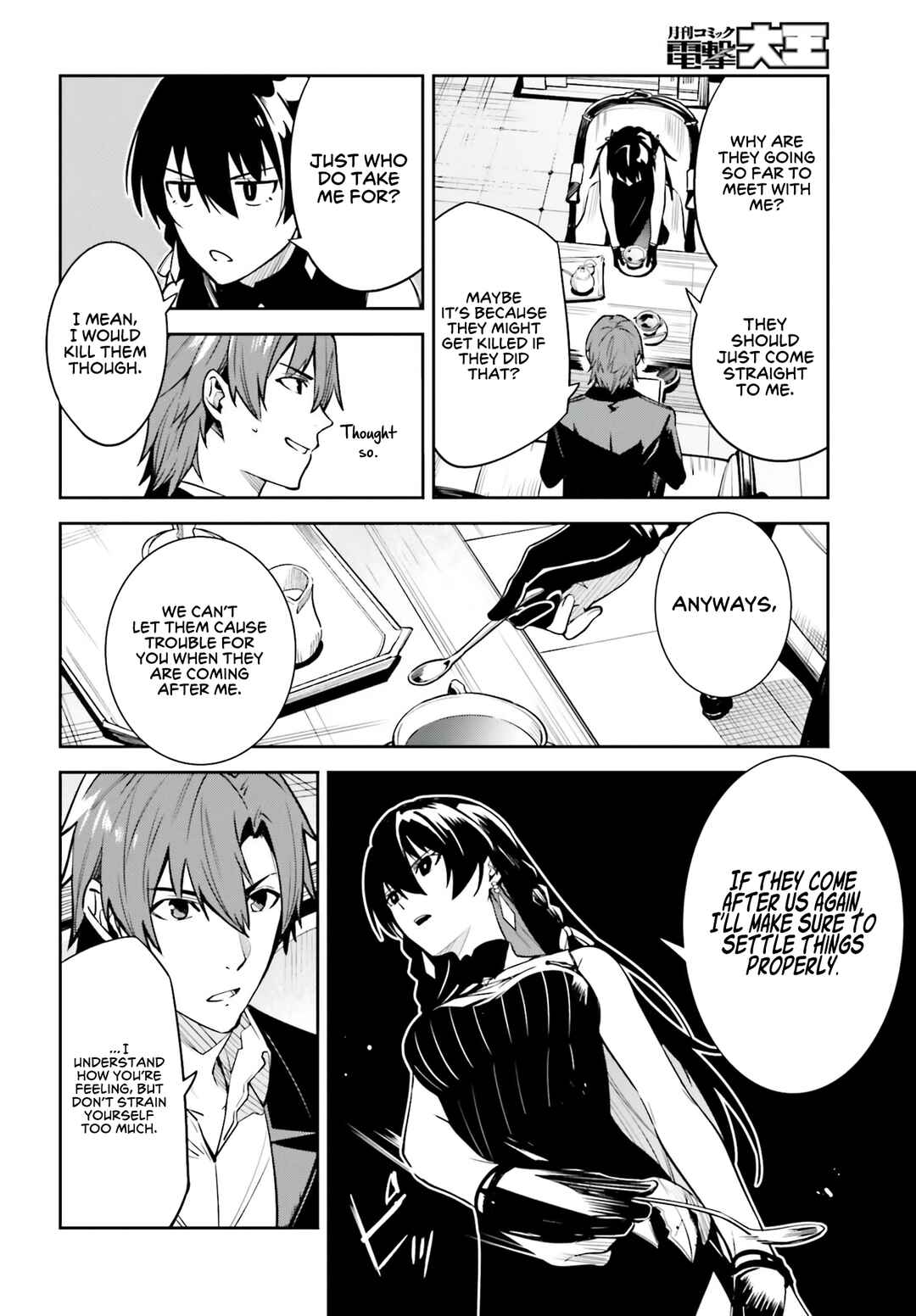 Chapter 16 - Page 7