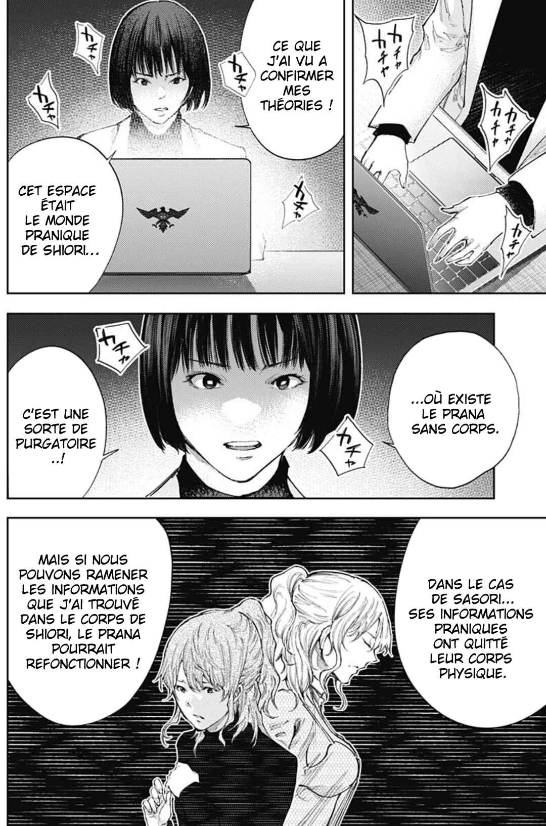 Chapter 48 - Page 13