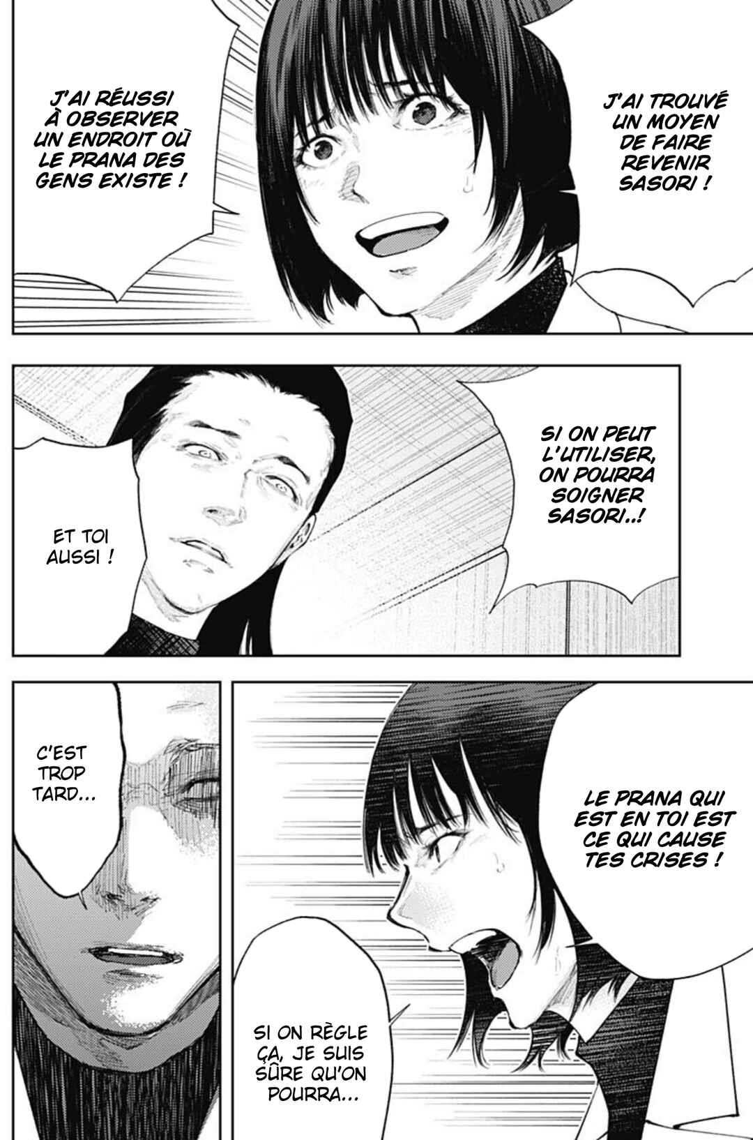 Chapter 48 - Page 17