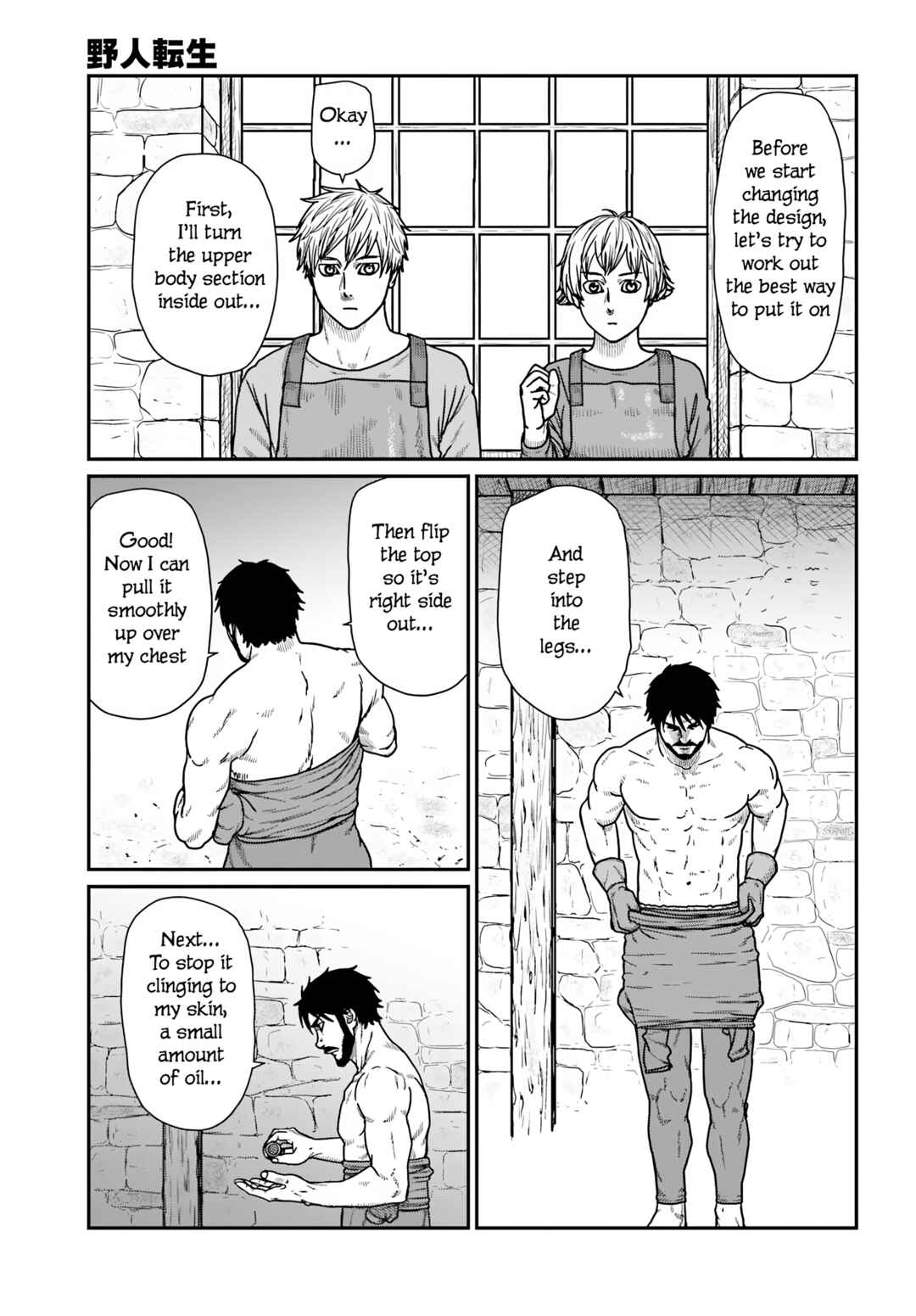 Chapter 67 - Page 11