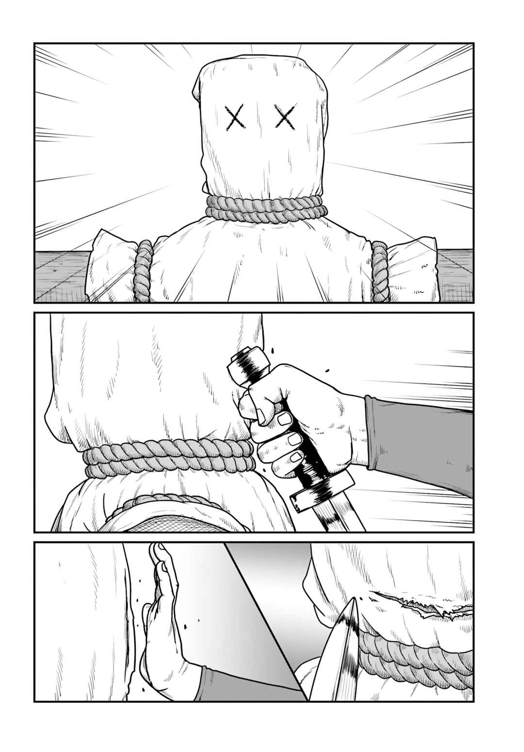 Chapter 67 - Page 14