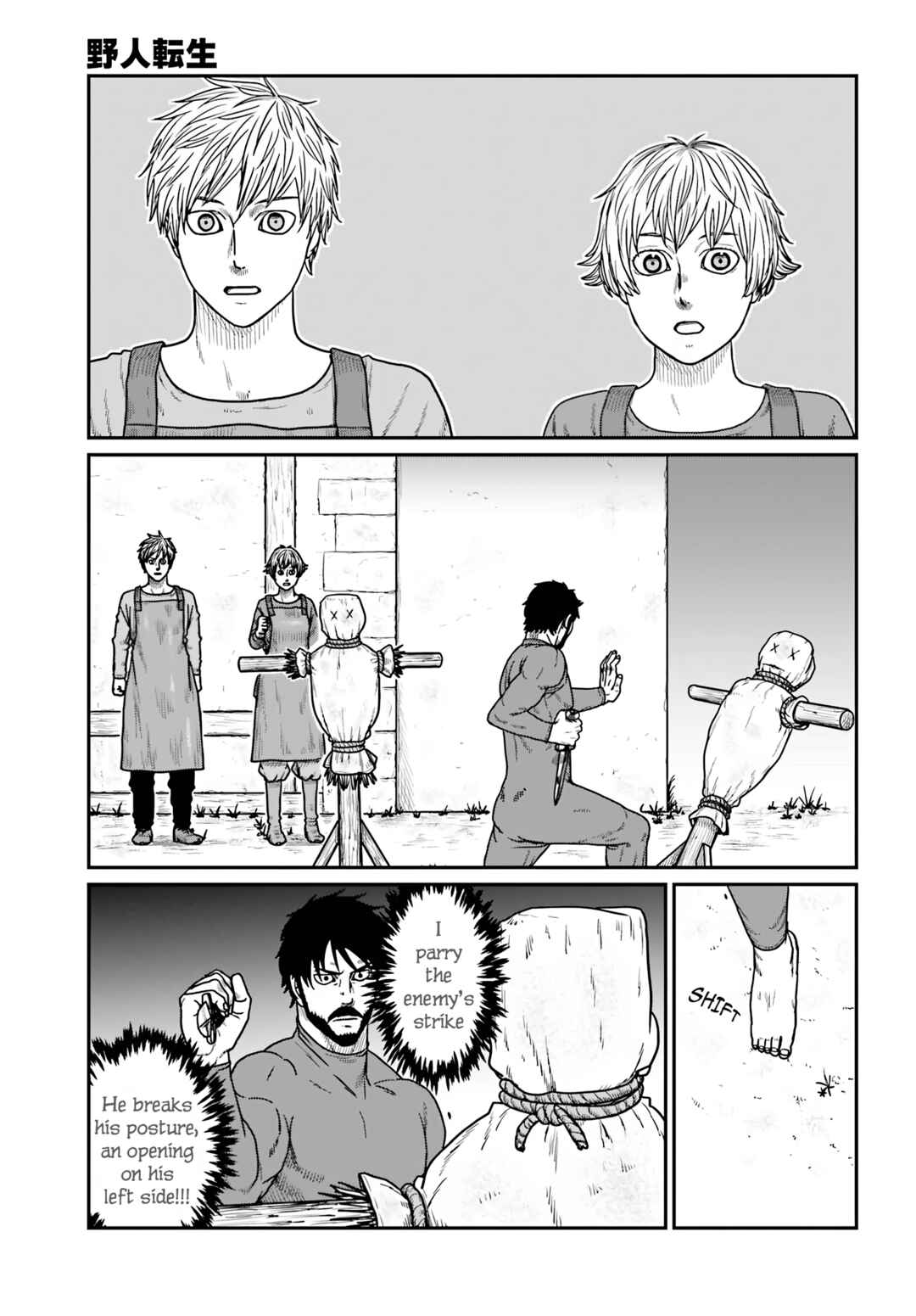 Chapter 67 - Page 15
