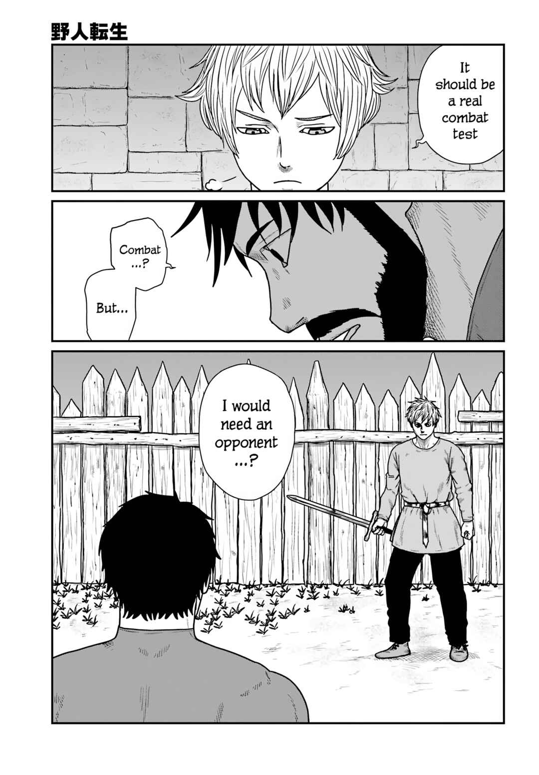 Chapter 67 - Page 21