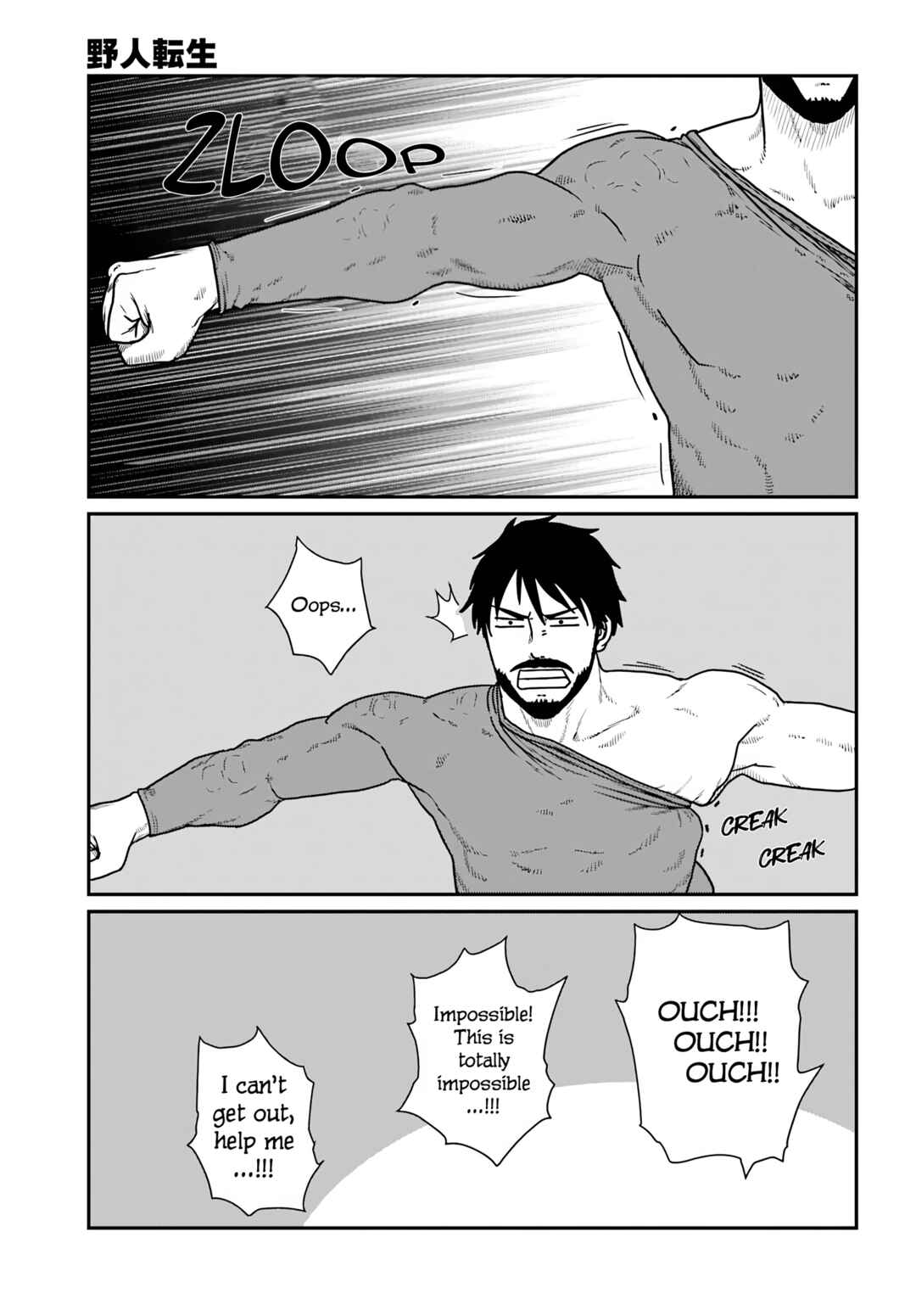 Chapter 67 - Page 9