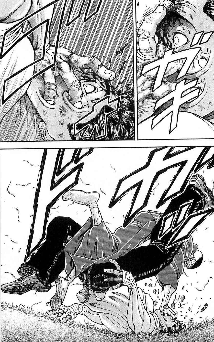 Chapter 256 - Page 10