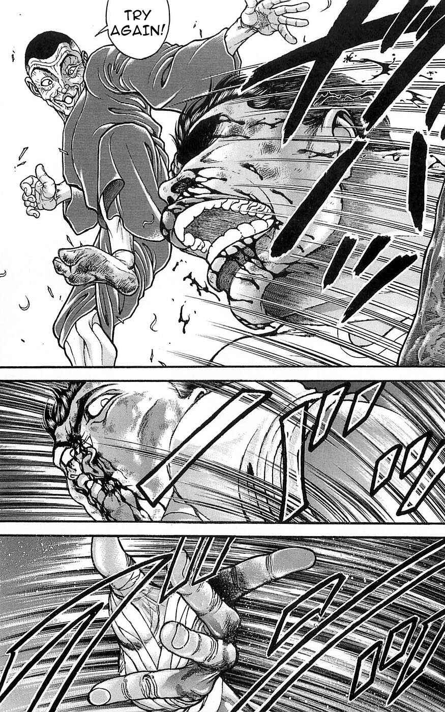 Chapter 256 - Page 7