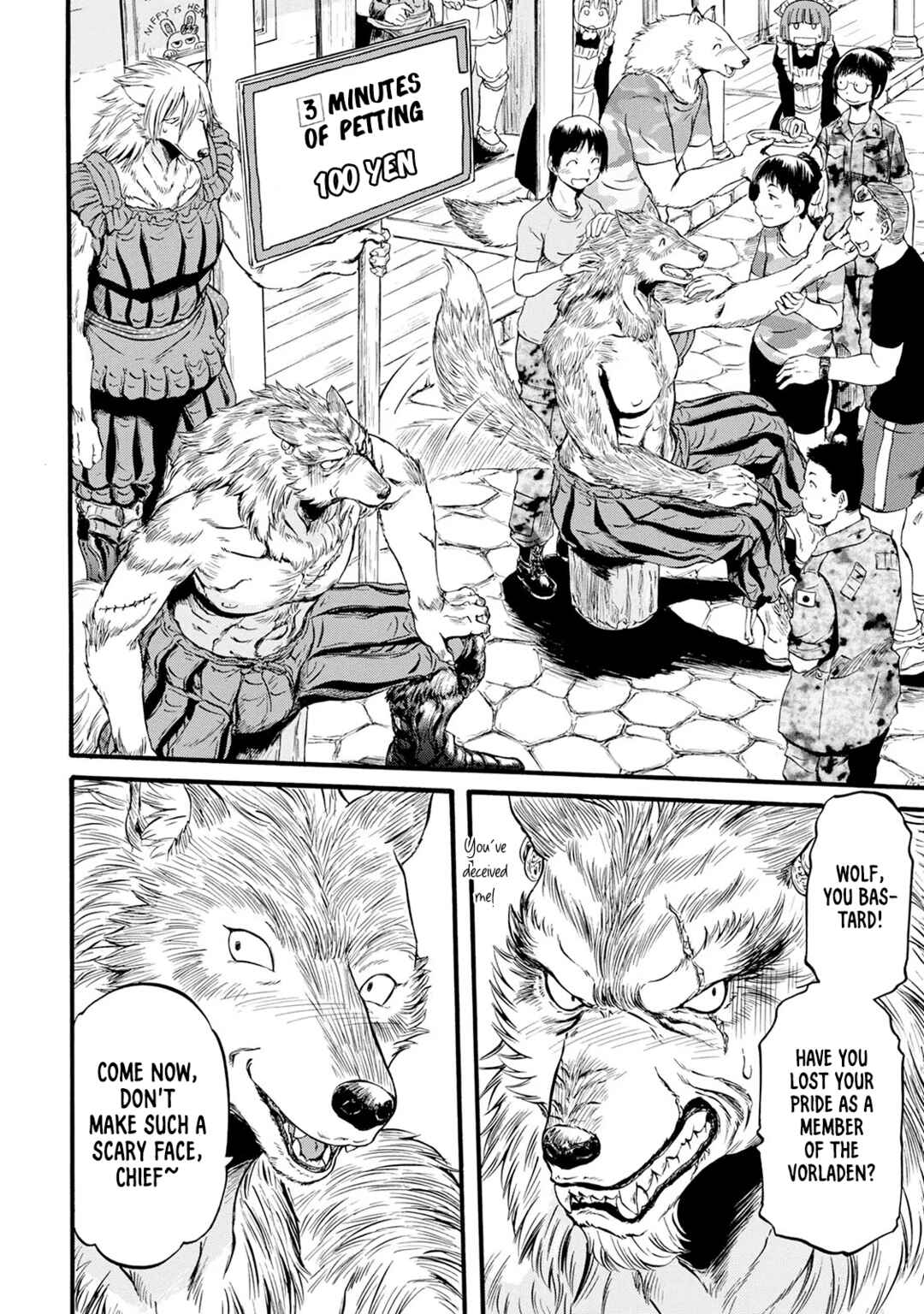 Chapter 73.5 - Page 10