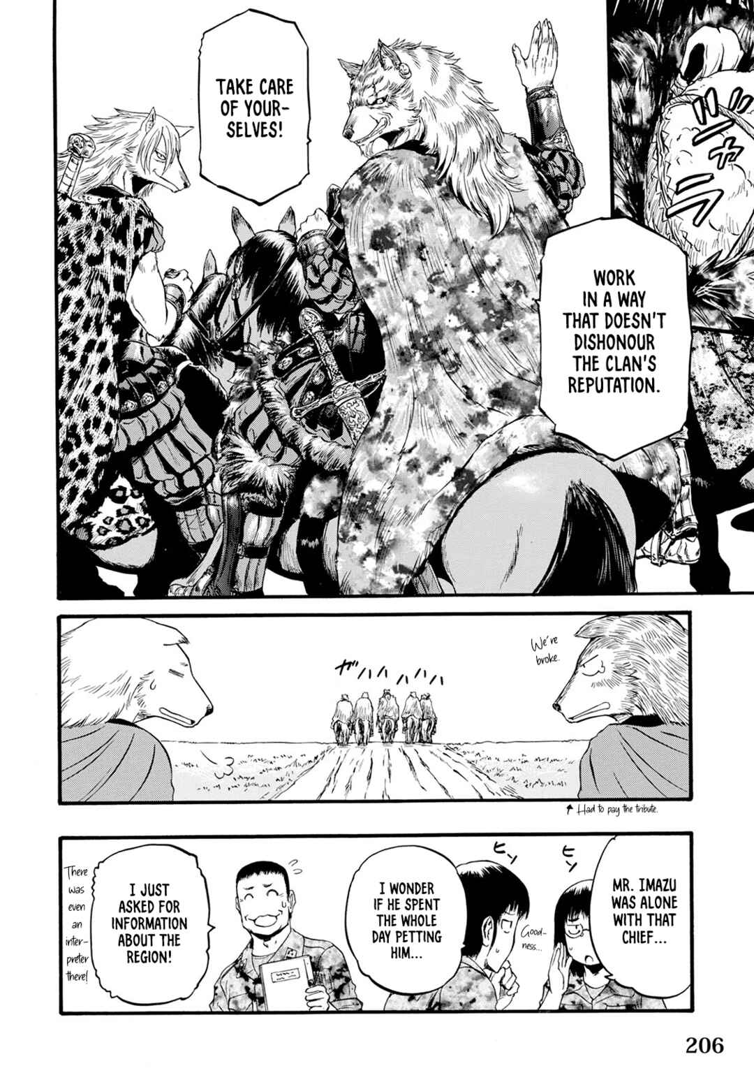 Chapter 73.5 - Page 12