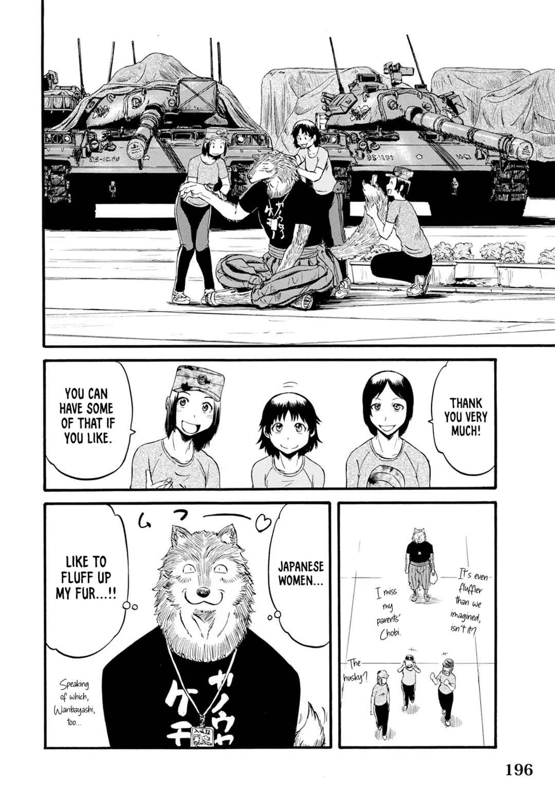 Chapter 73.5 - Page 2