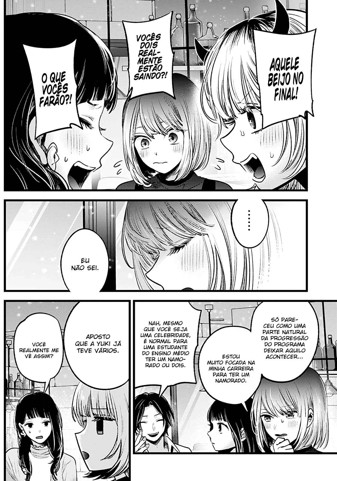Chapter 31 - Page 3