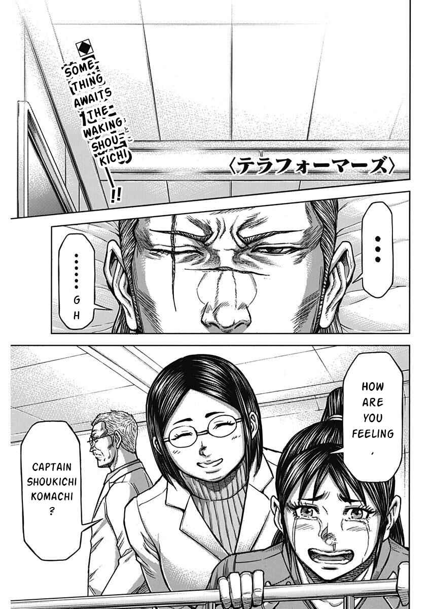 Chapter 235 - Page 1