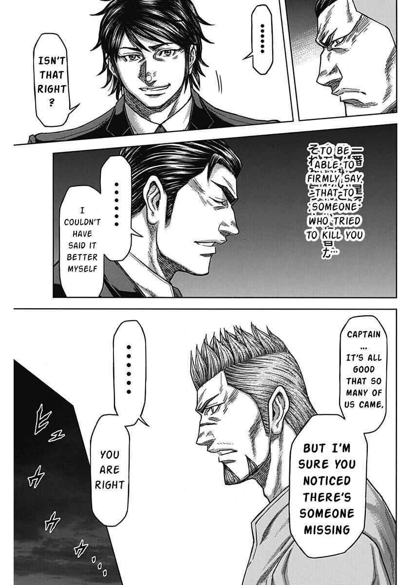 Chapter 235 - Page 13