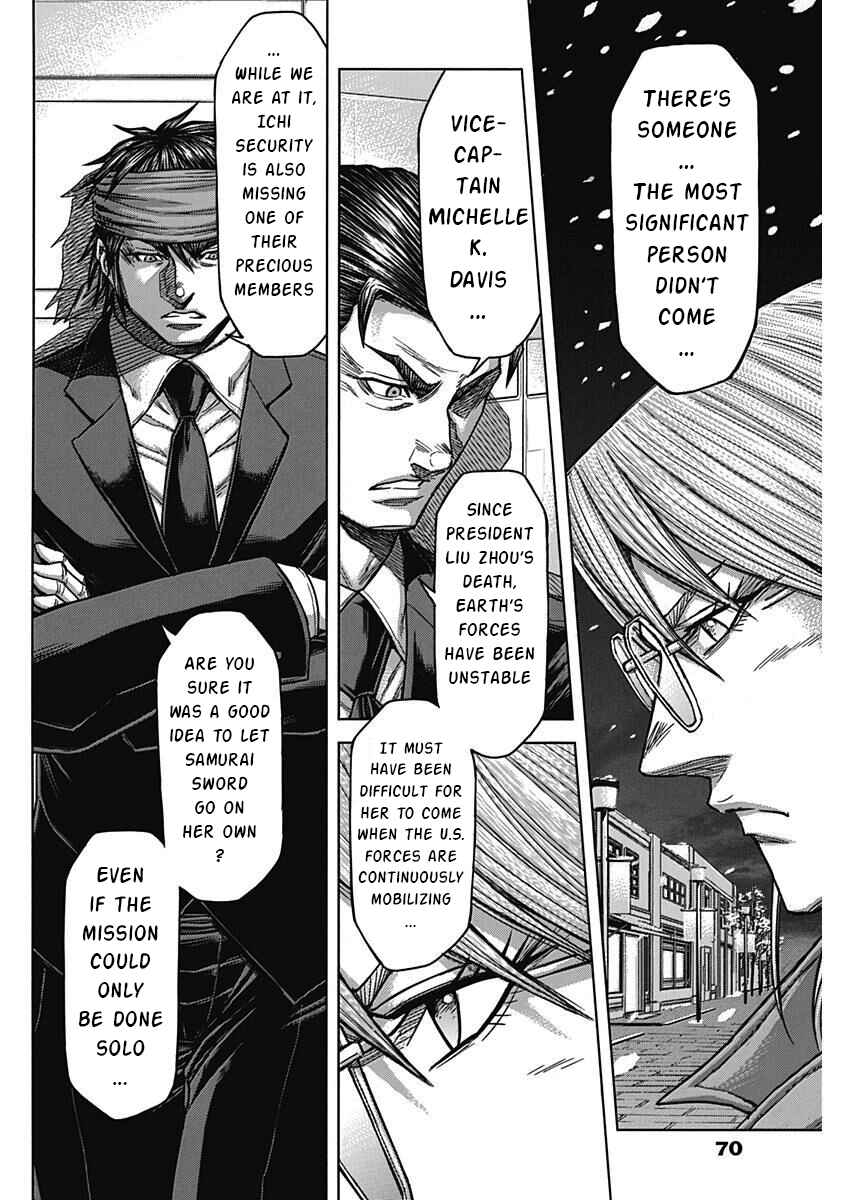 Chapter 235 - Page 14