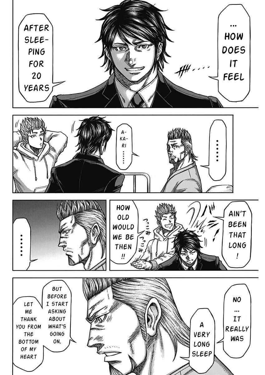 Chapter 235 - Page 3