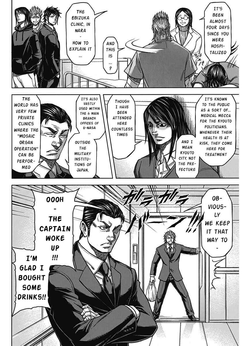 Chapter 235 - Page 5