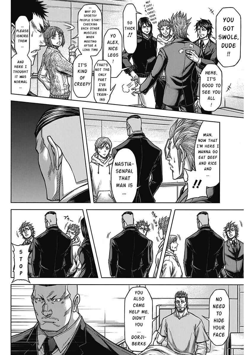 Chapter 235 - Page 7