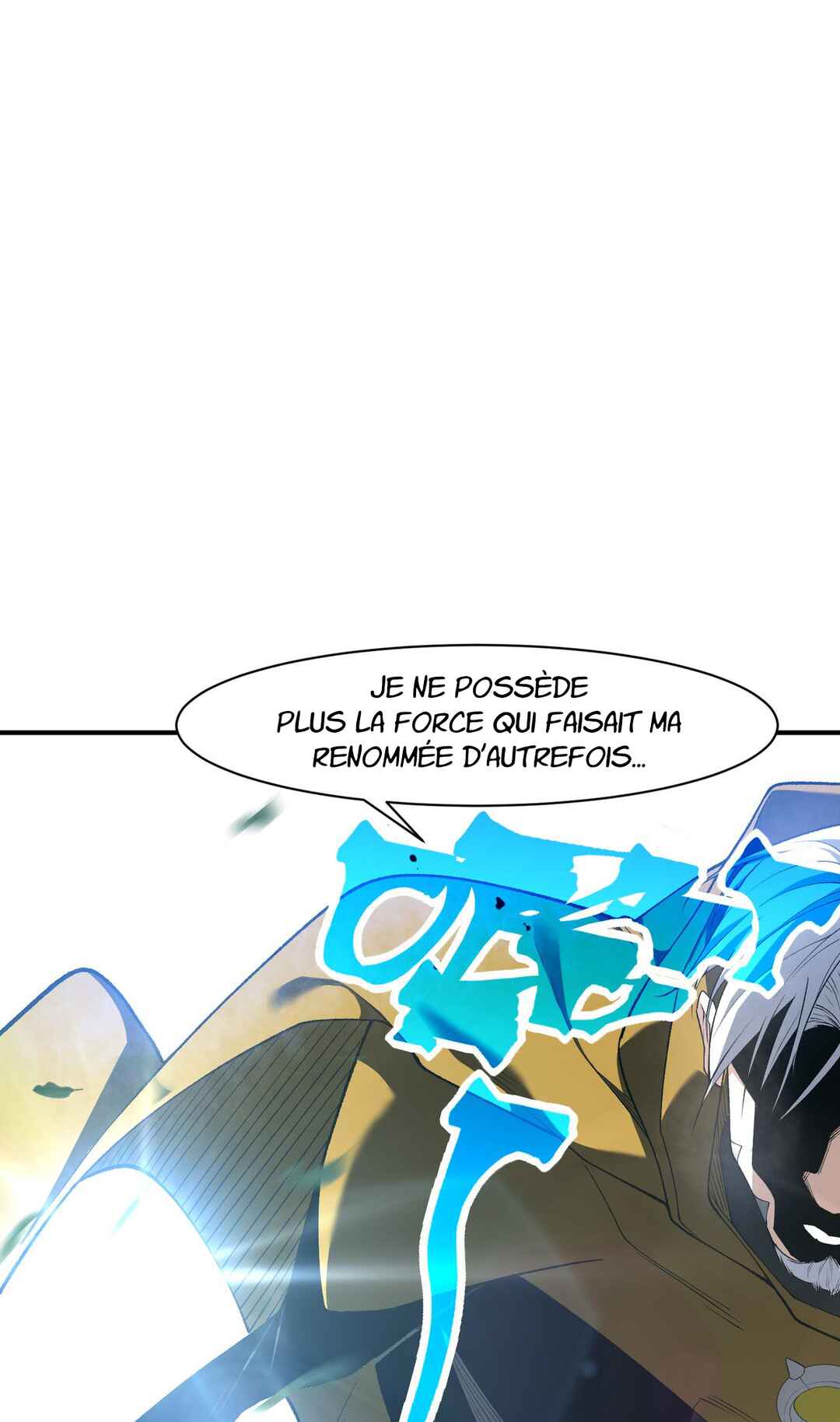 Chapter 110 - Page 2
