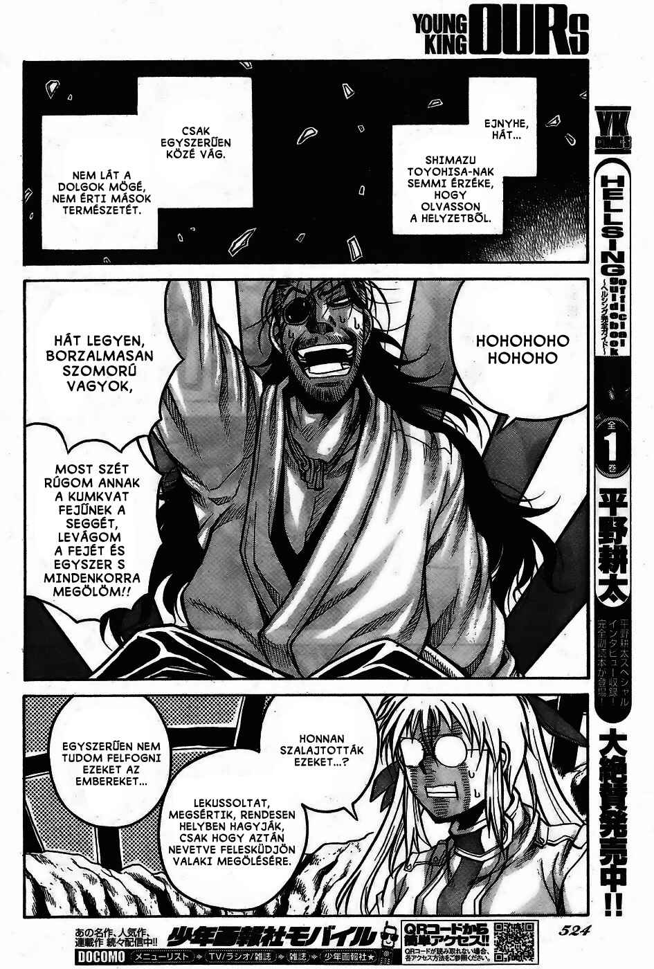 Chapter 64 - Page 17