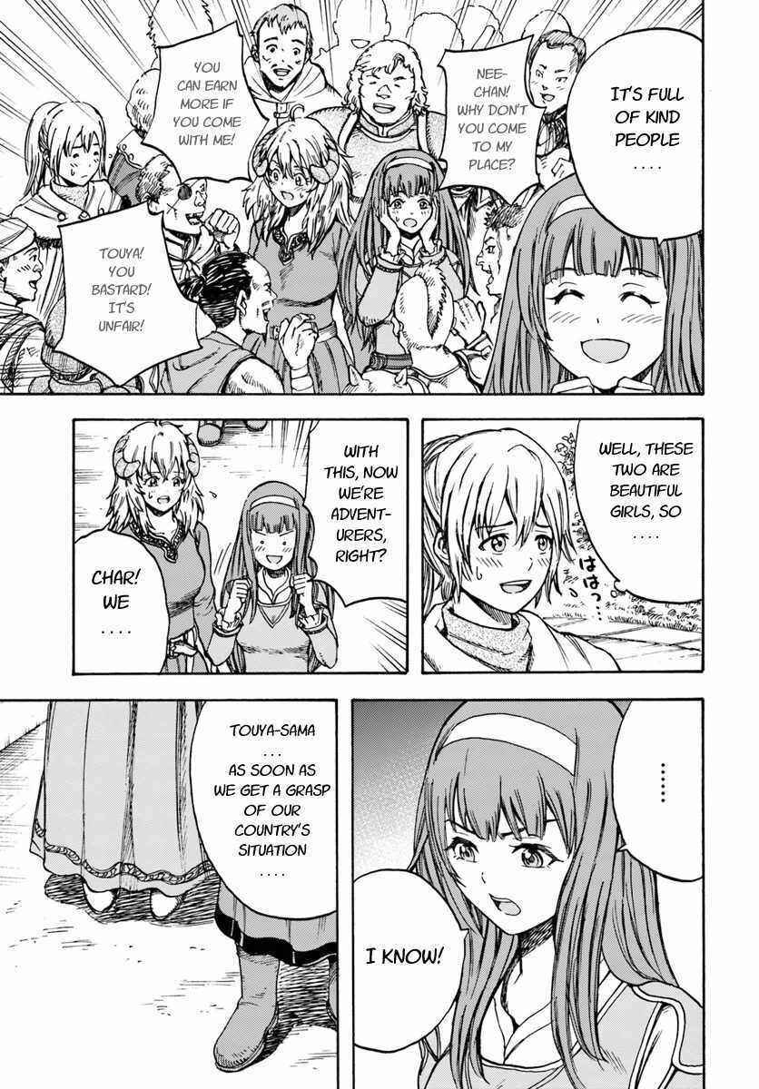 Chapter 13 - Page 7