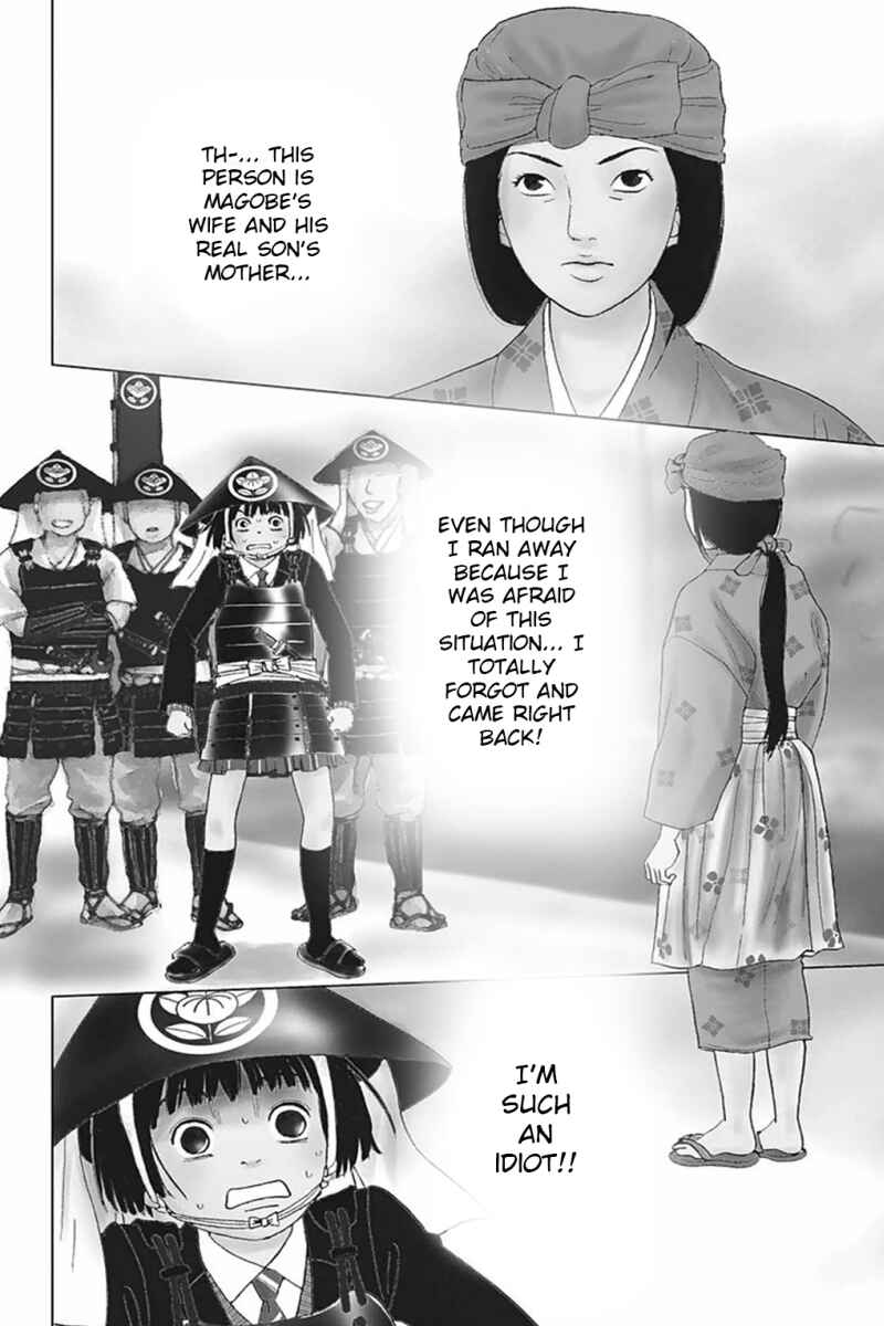 Chapter 4 - Page 2