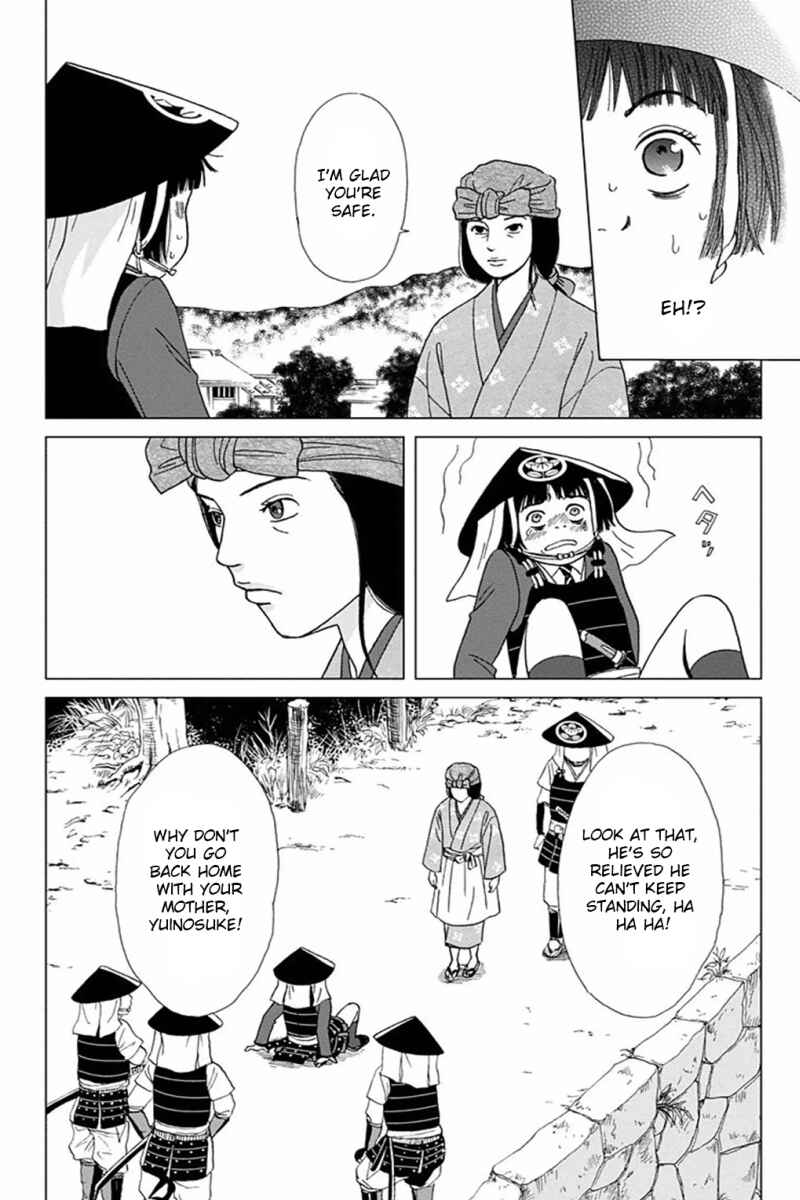 Chapter 4 - Page 5