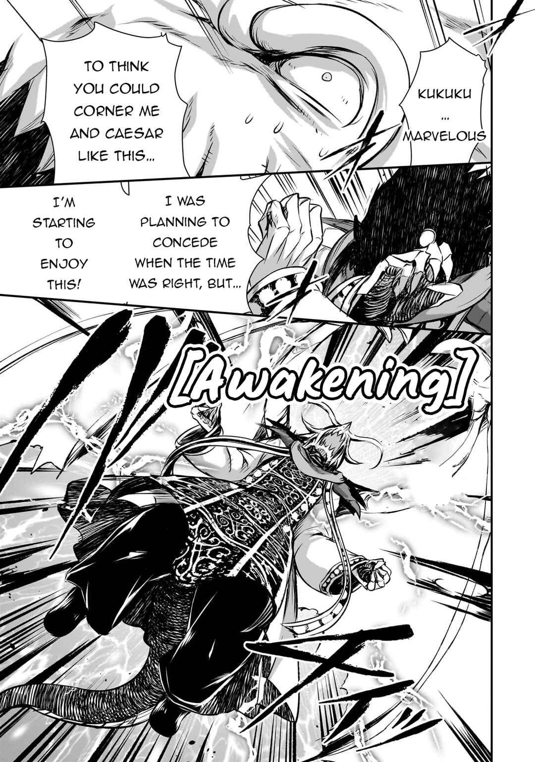 Chapter 71 - Page 17