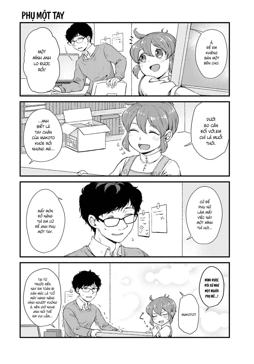 Chapter 1 - Page 10