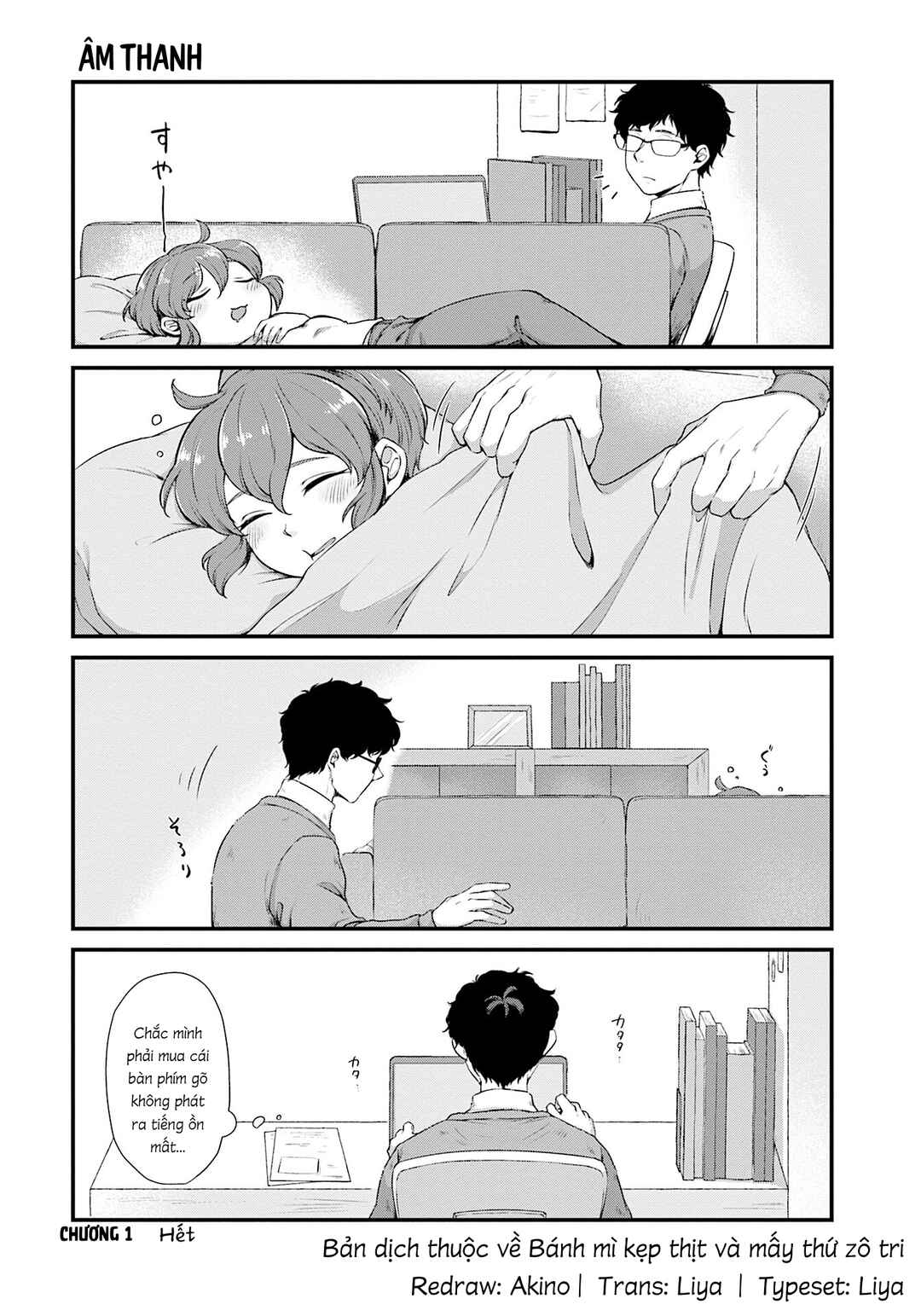 Chapter 1 - Page 12