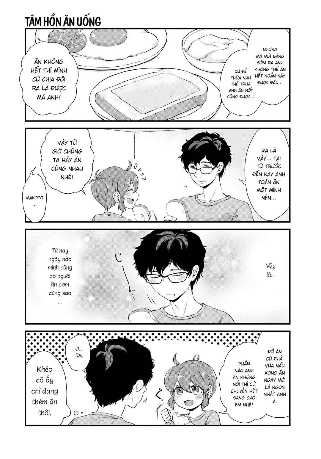 Chapter 1 - Page 4
