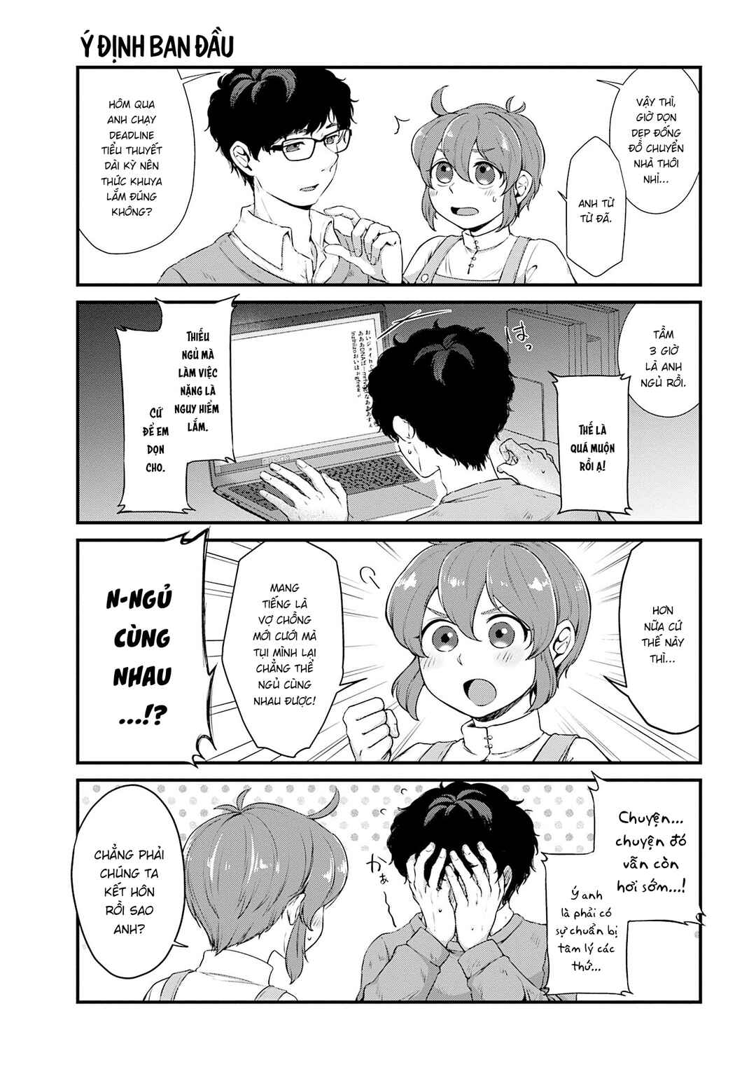 Chapter 1 - Page 5