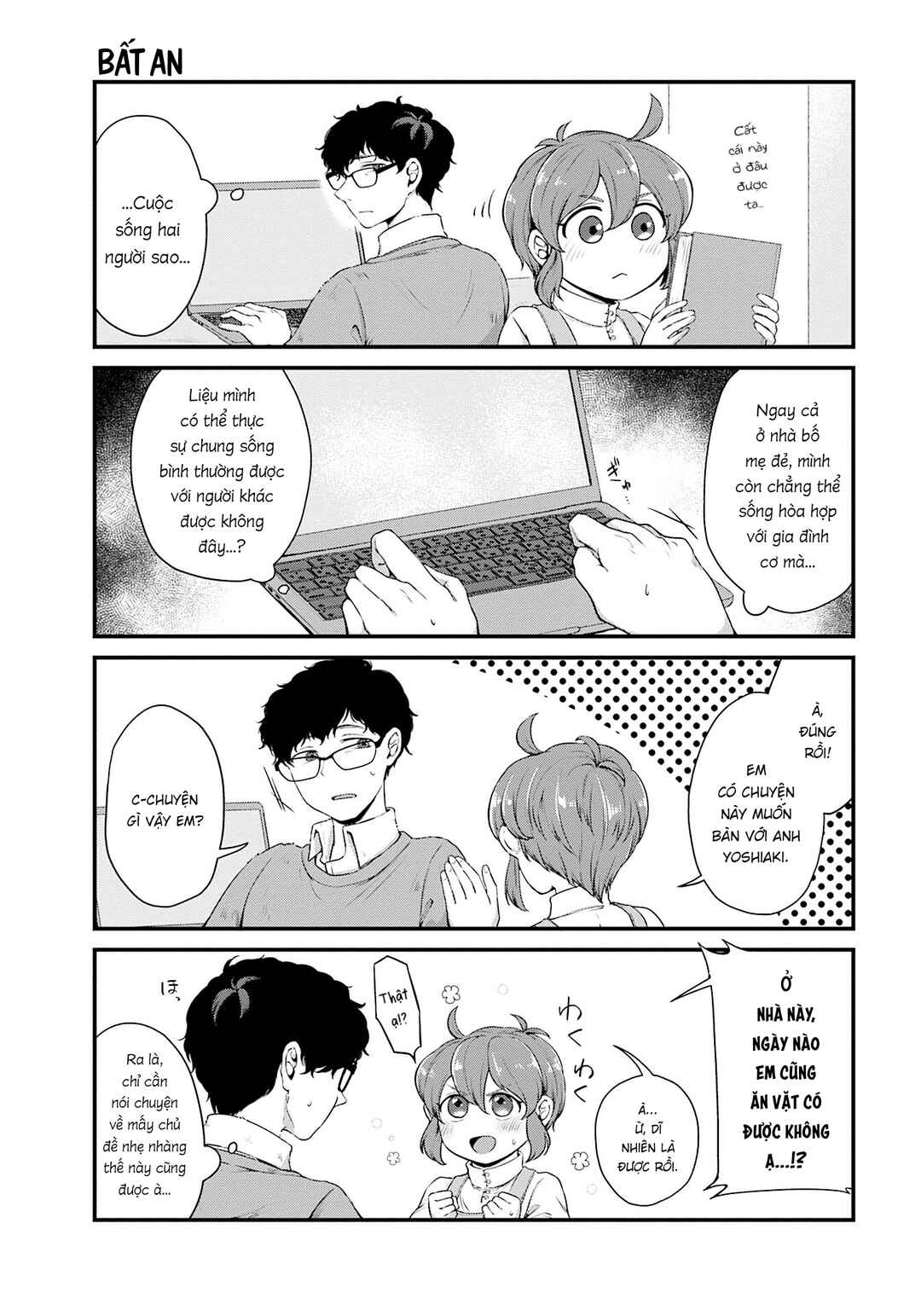 Chapter 1 - Page 7