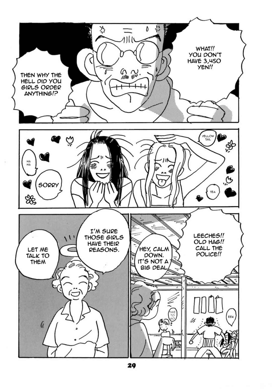 Chapter 2 - Page 18