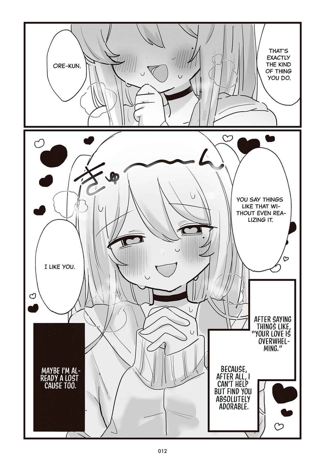 Chapter 2 - Page 4