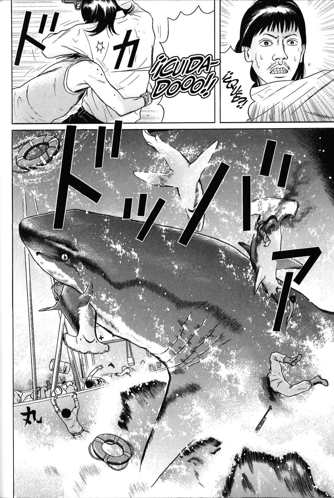 Chapter 86 - Page 12