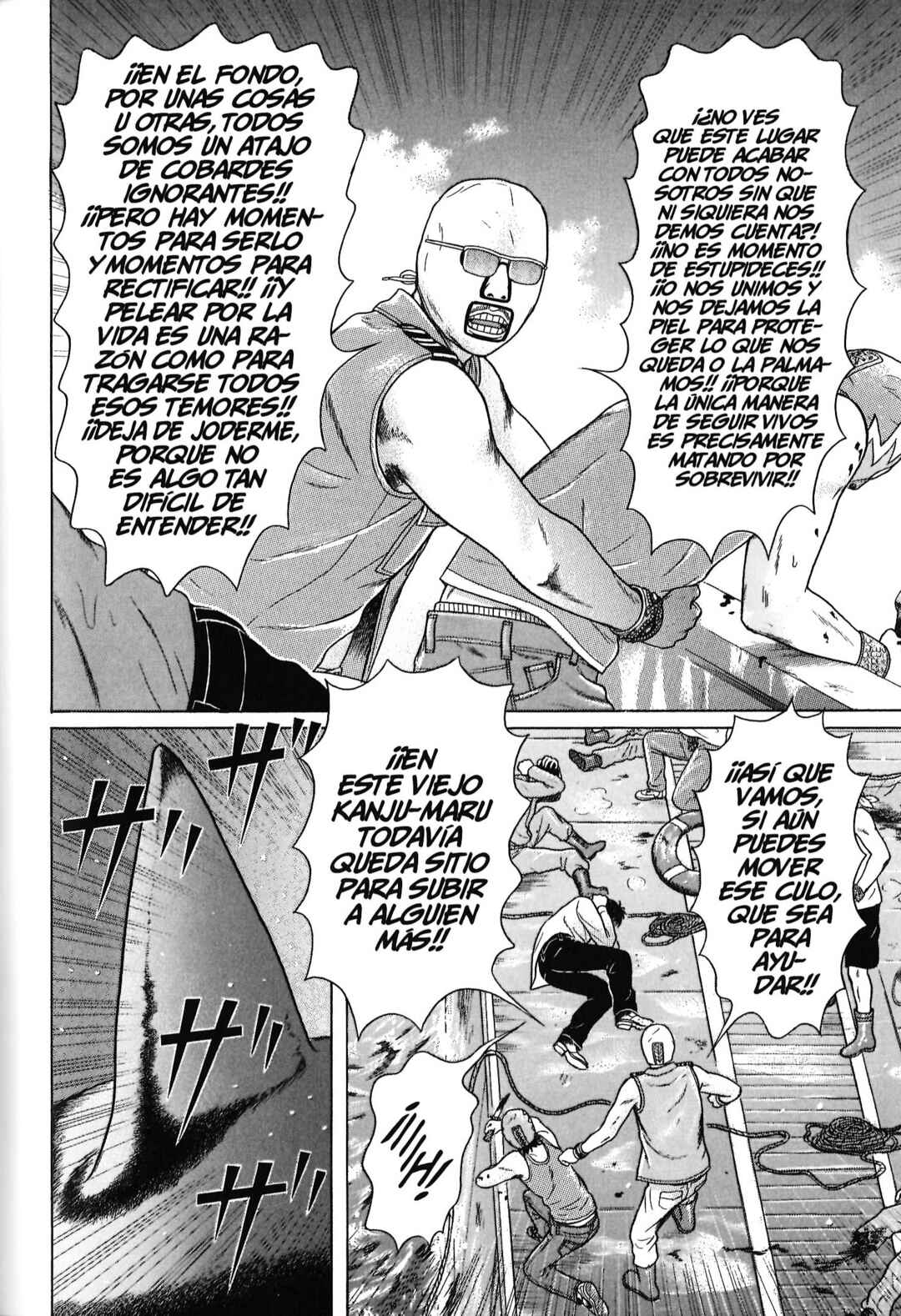 Chapter 86 - Page 16