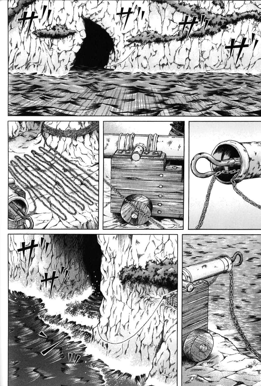 Chapter 86 - Page 2
