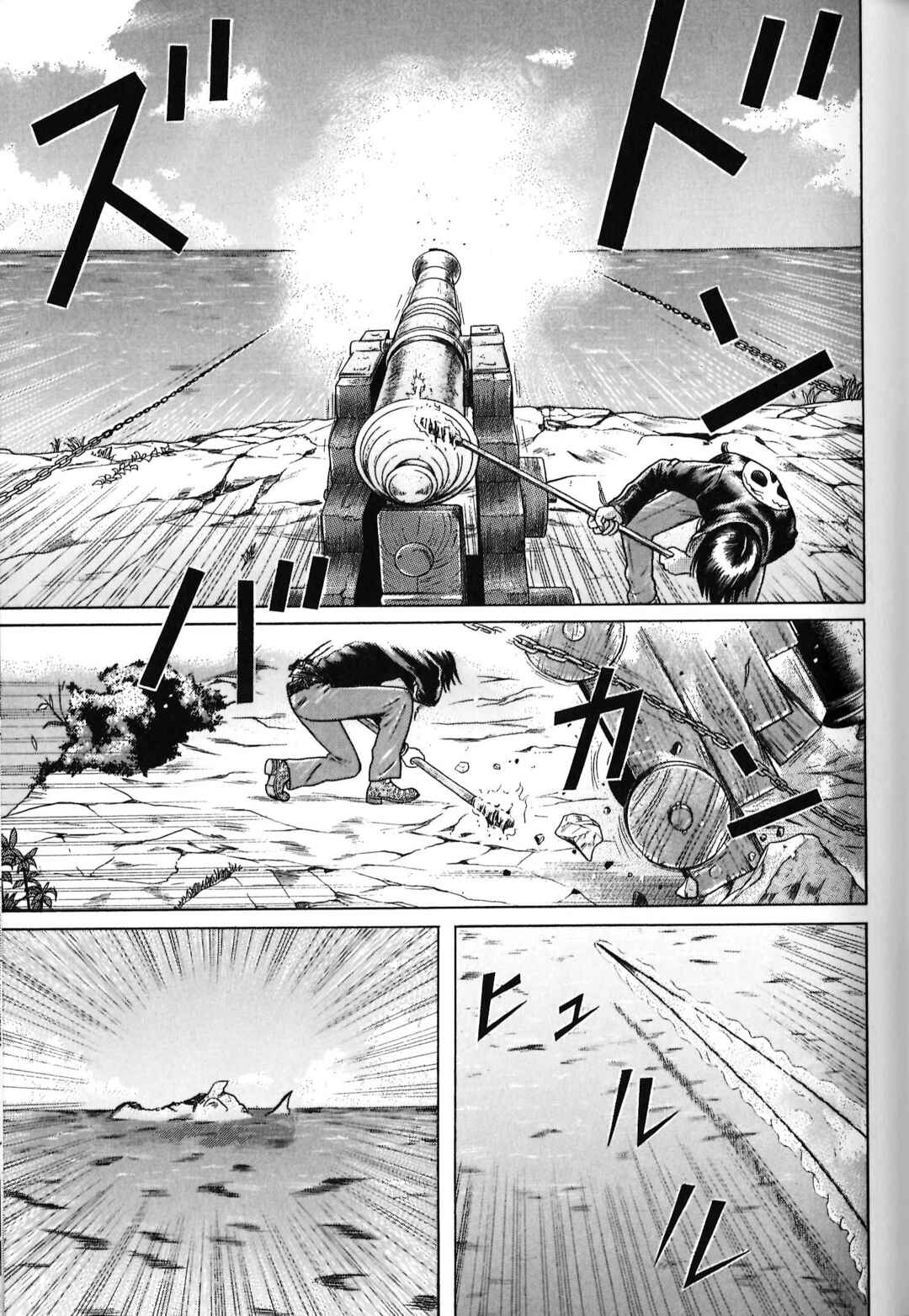Chapter 86 - Page 3