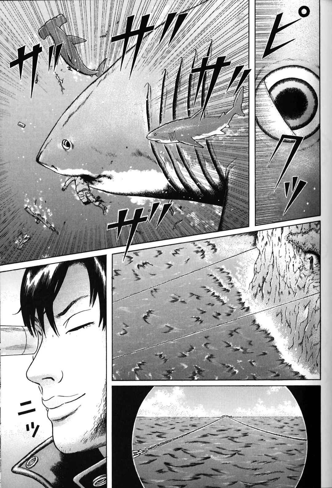 Chapter 86 - Page 5
