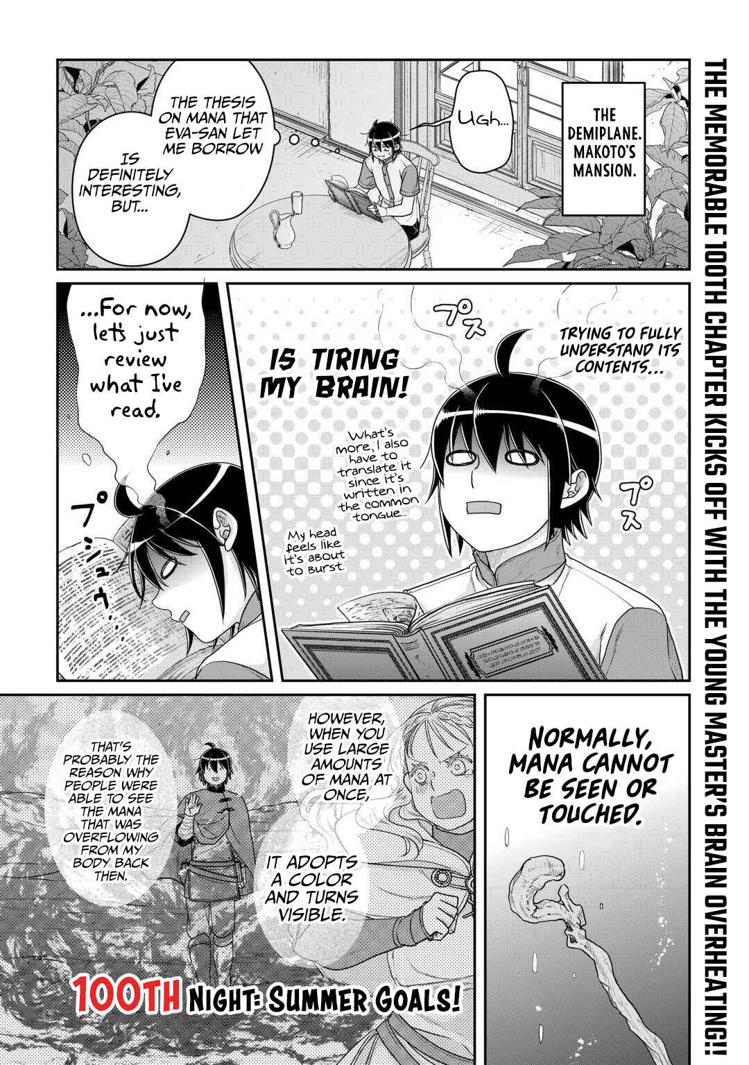 Chapter 100 - Page 2