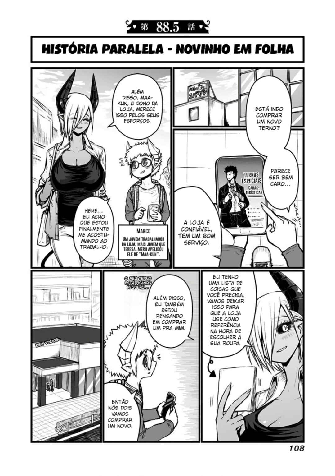 Chapter 88.5 - Page 2