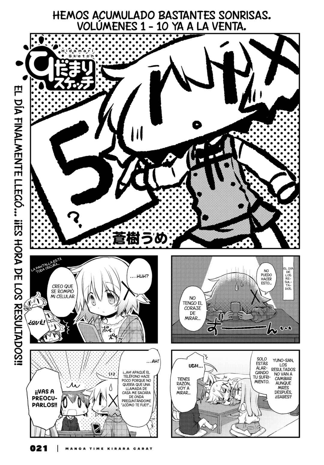 Chapter 161 - Page 1