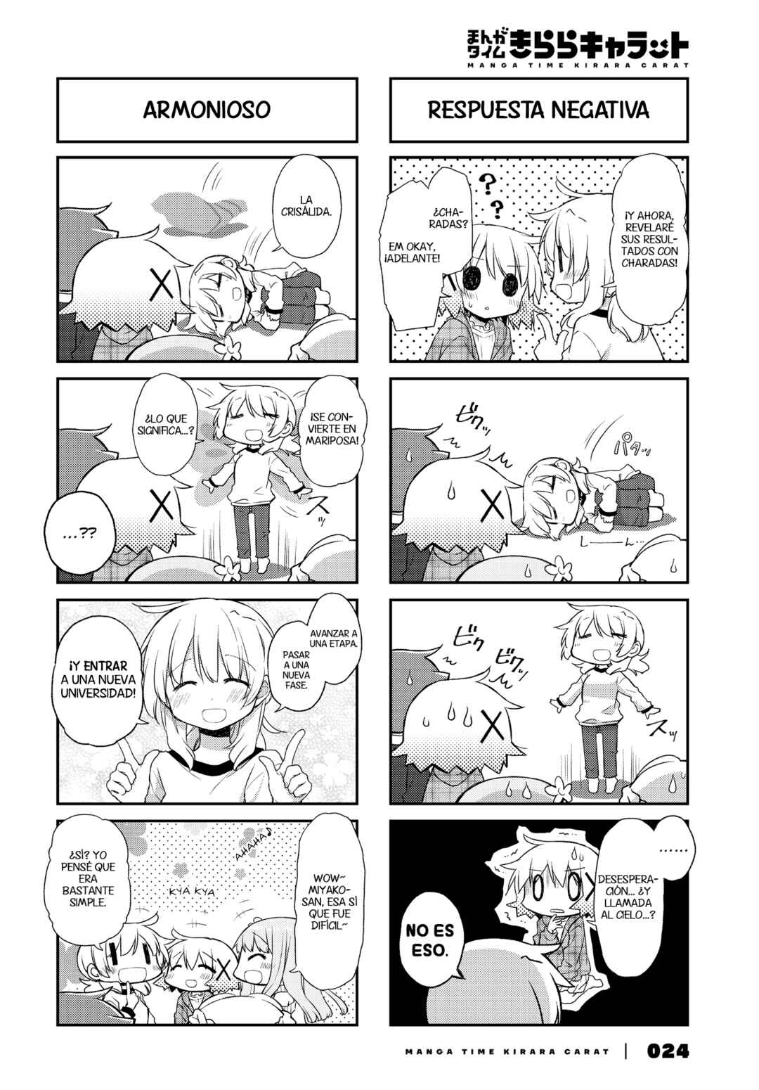 Chapter 161 - Page 4