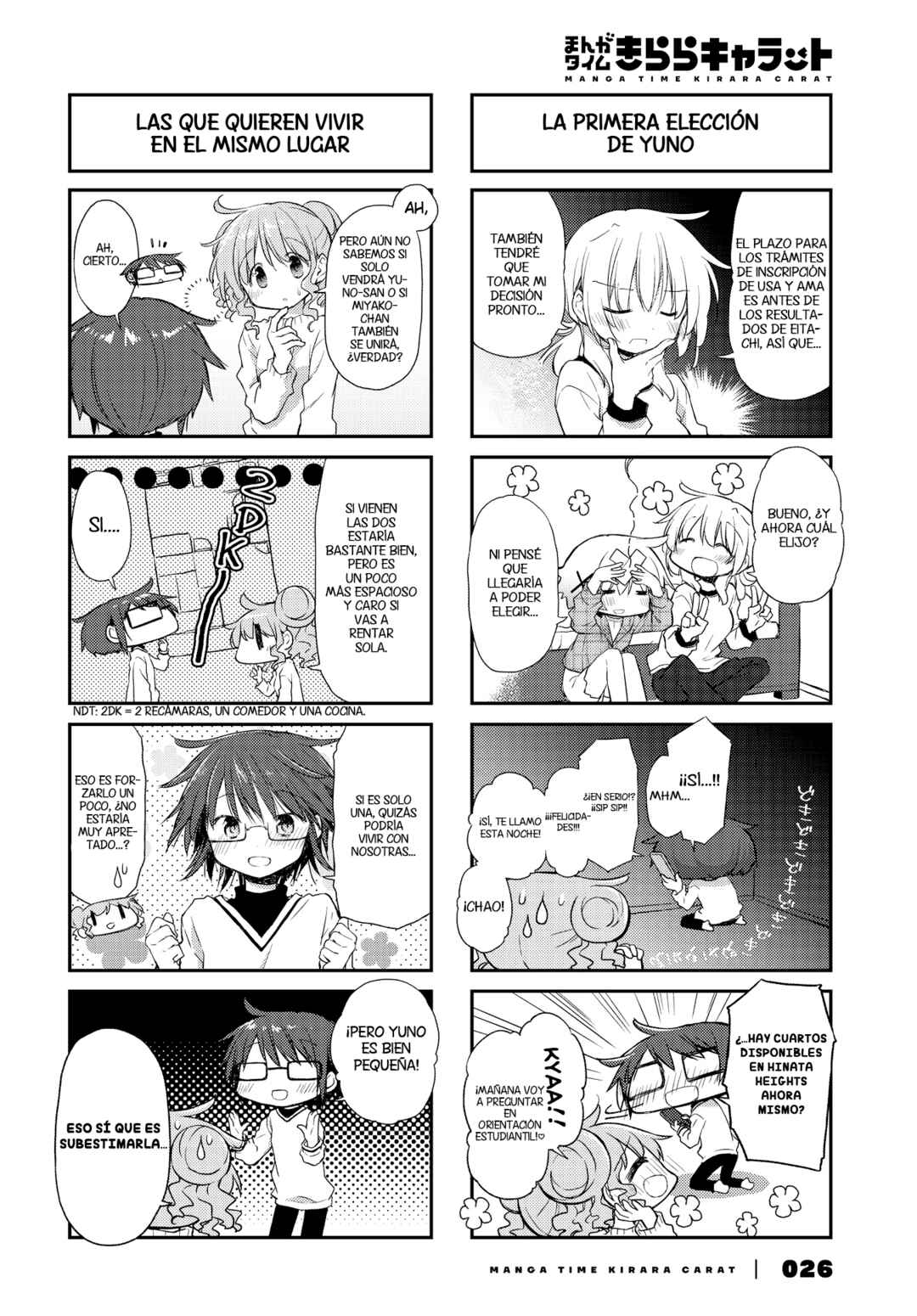 Chapter 161 - Page 6
