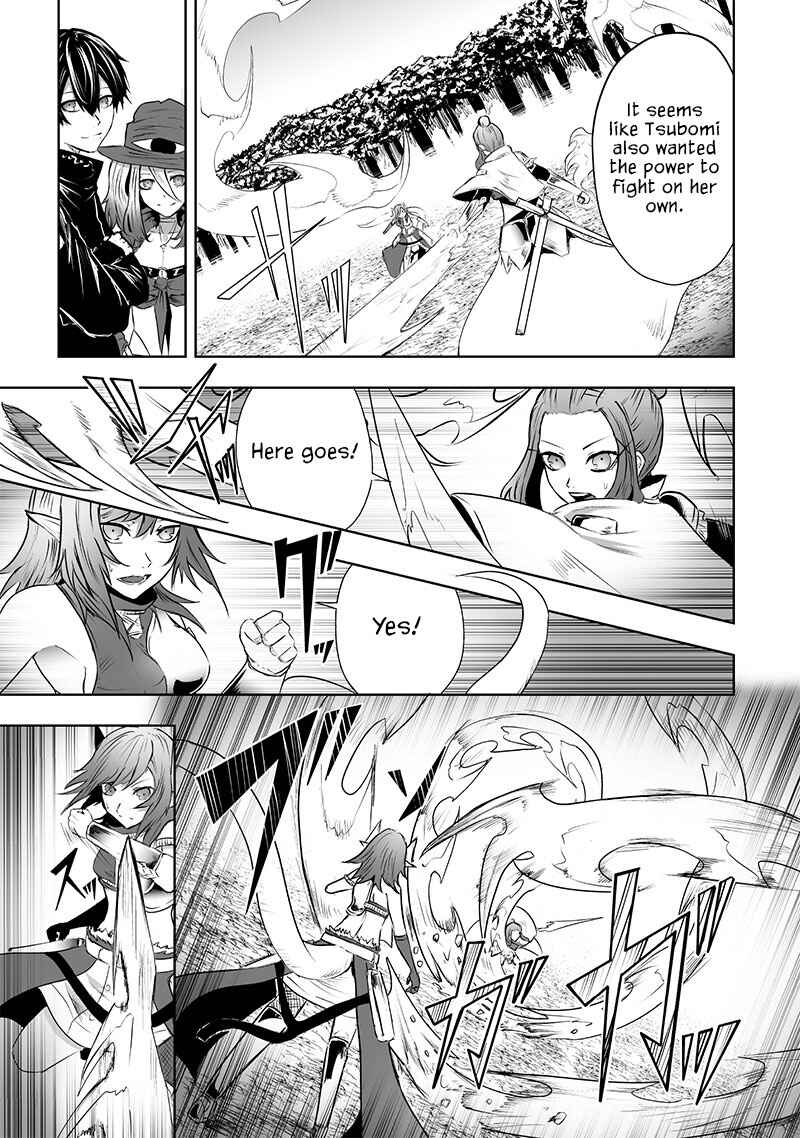 Chapter 58 - Page 14