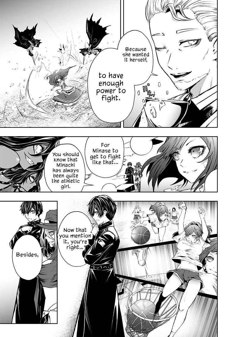 Chapter 58 - Page 6