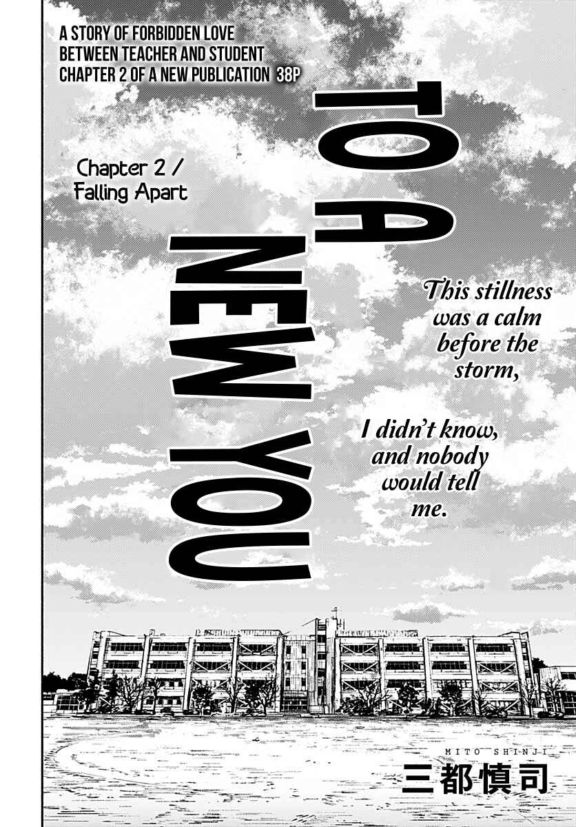 Chapter 2 - Page 4