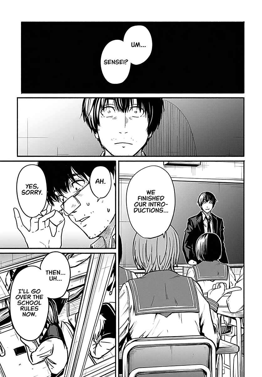 Chapter 2 - Page 5